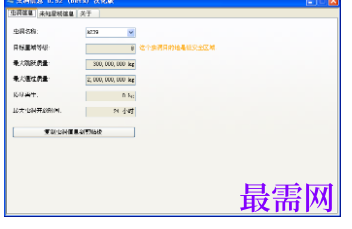 1716043736856773.png image.png