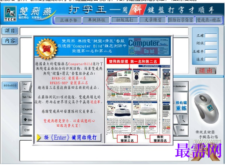 1716044478811493.png image.png