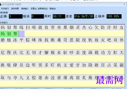 1716044494531699.png image.png