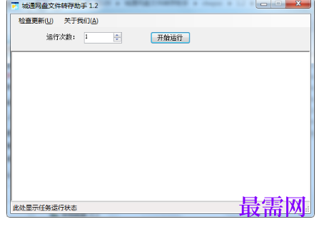 1716044509778173.png image.png