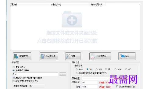 1716044694701207.png image.png