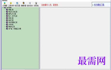 1716044778381551.png image.png