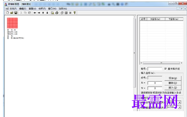 1716045075770342.png image.png