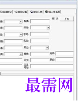 1716095998113197.png image.png