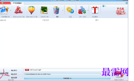 1716096091248804.png image.png