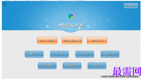 1716096669889718.png image.png