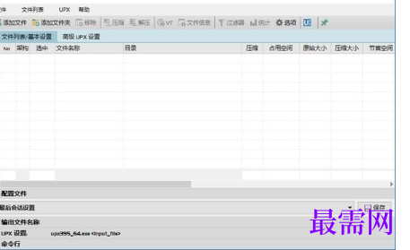 1716097062504728.png image.png