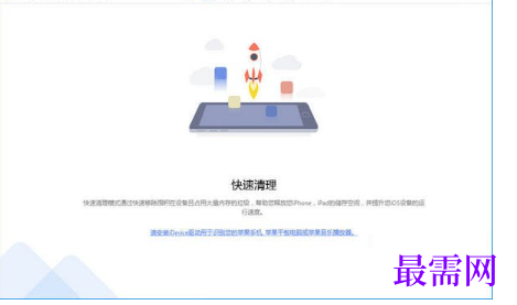 1716097194182548.png image.png