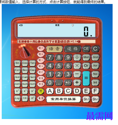 1716097257373326.png image.png