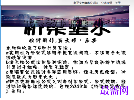 1716097718190934.png image.png