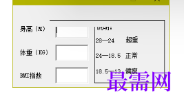 1716097736211453.png image.png