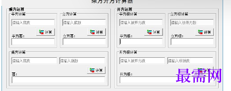 1716097751899936.png image.png