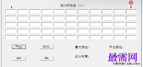 1716097768268216.png image.png