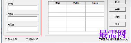 1716097831202951.png image.png