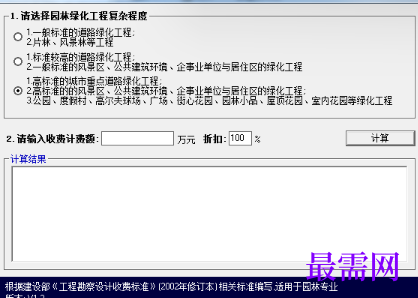 1716097865842253.png image.png