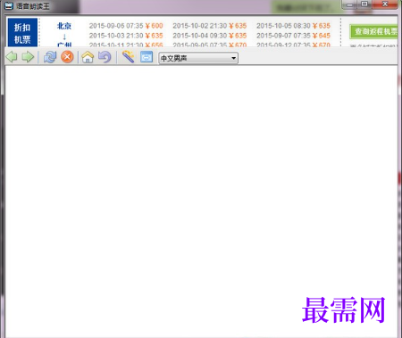 1716098123149677.png image.png