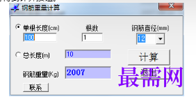 1716098147419070.png image.png