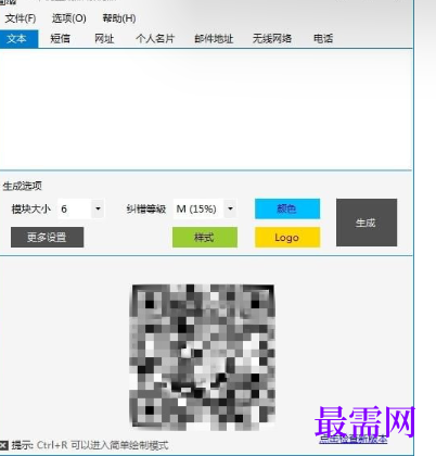 1716098247100324.png image.png