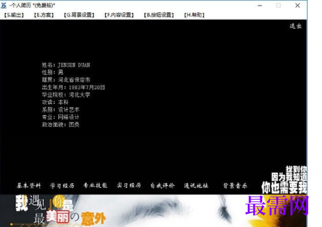 1716098676379996.png image.png