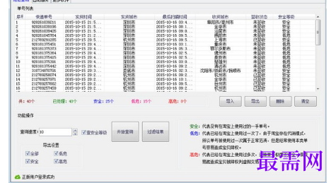 1716098792240435.png image.png