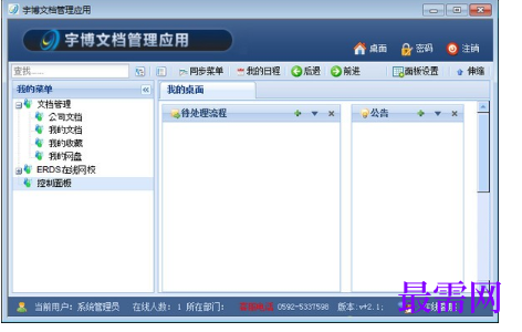 1716098890309021.png image.png