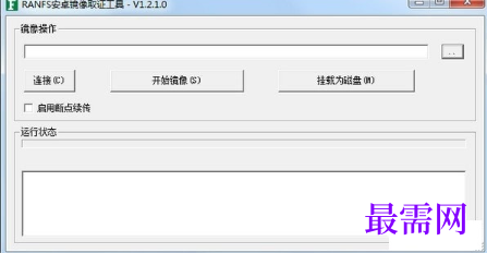 1716098910192795.png image.png