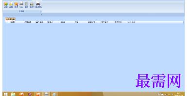 1716099086626417.png image.png