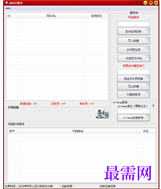 1716099121577601.png image.png