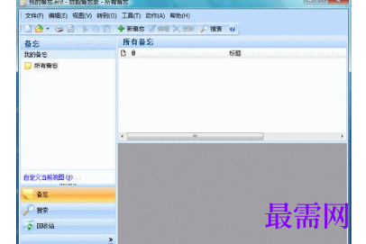 1716099220608370.png image.png