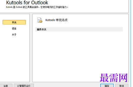 1716099594531502.png image.png