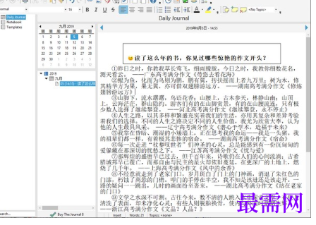 1716101531899309.png image.png