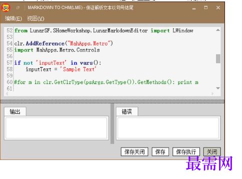 1716103607355341.png image.png