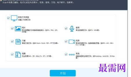 1716104277169637.png image.png