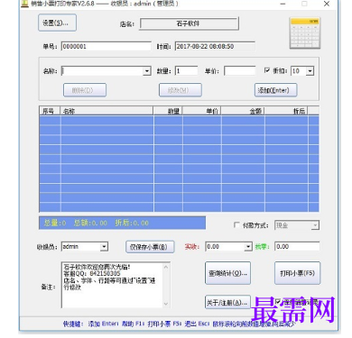 1716104304321049.png image.png