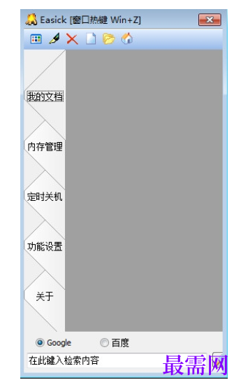 1716104696596220.png image.png