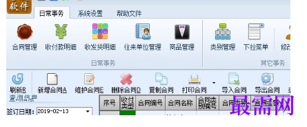 1716105011764157.png image.png