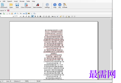 1716105755550671.png image.png