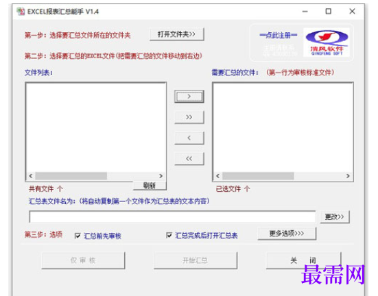 1716106292500932.png image.png