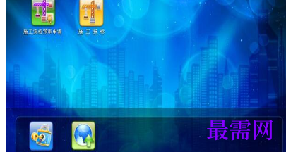 1716106450100658.png image.png