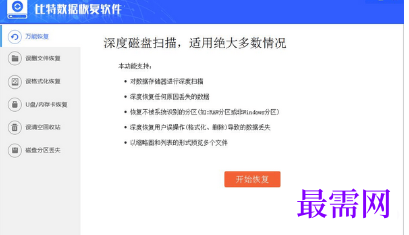 1716106995103527.png image.png