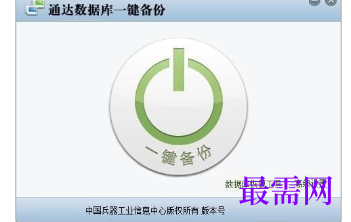 1716107234930676.png image.png