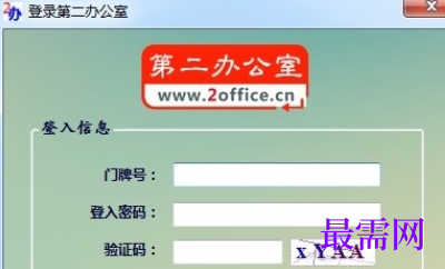 1716107365989680.png image.png
