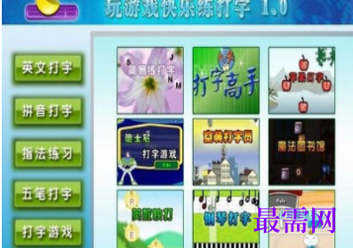 1716107421298252.png image.png