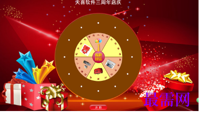 1716107461718352.png image.png