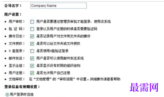 1716112166212749.png image.png