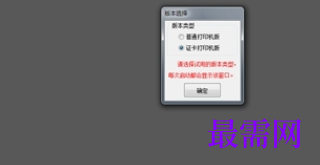 1716112369557100.png image.png