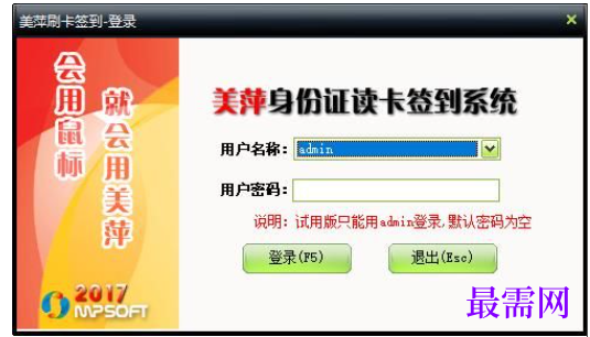 1716113023939676.png image.png