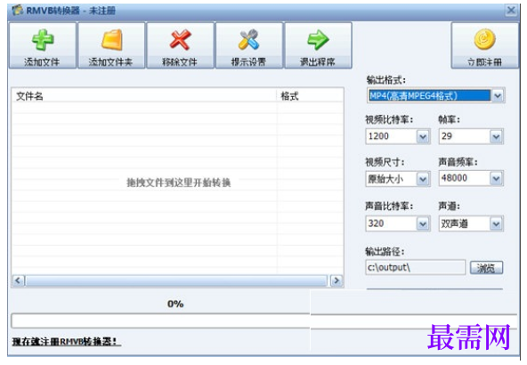 1716113956354169.png image.png