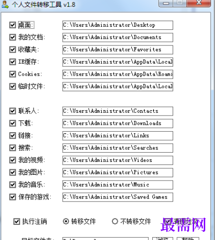 1716113997957168.png image.png