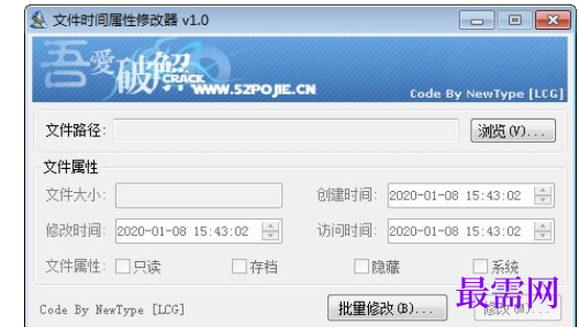 1716114152835542.png image.png
